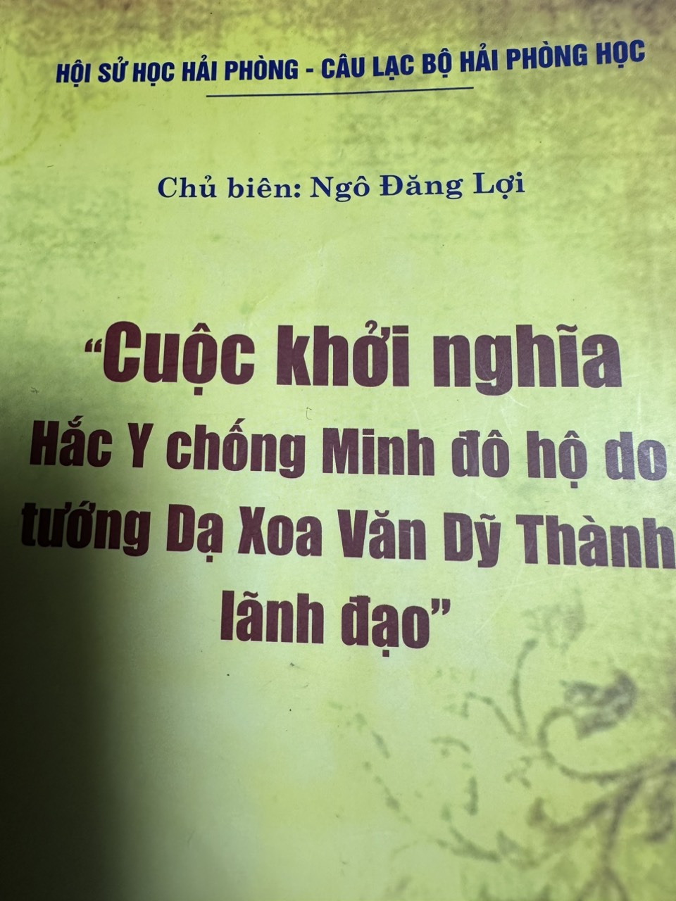 Chuyện tướng Dạ Xoa