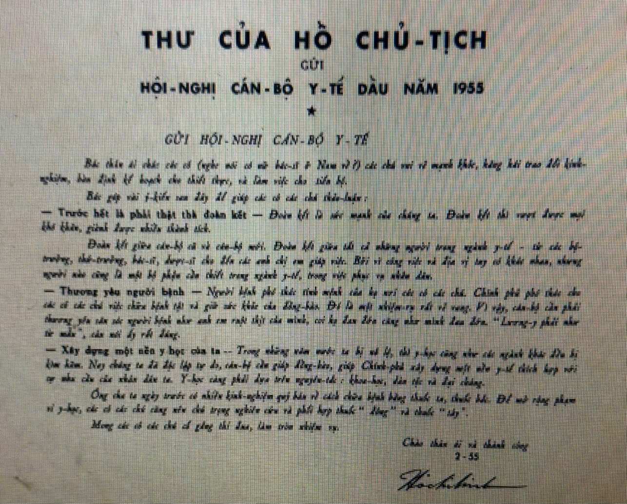 z6347757895376 ea8befabd137ae0d71005860a383d271