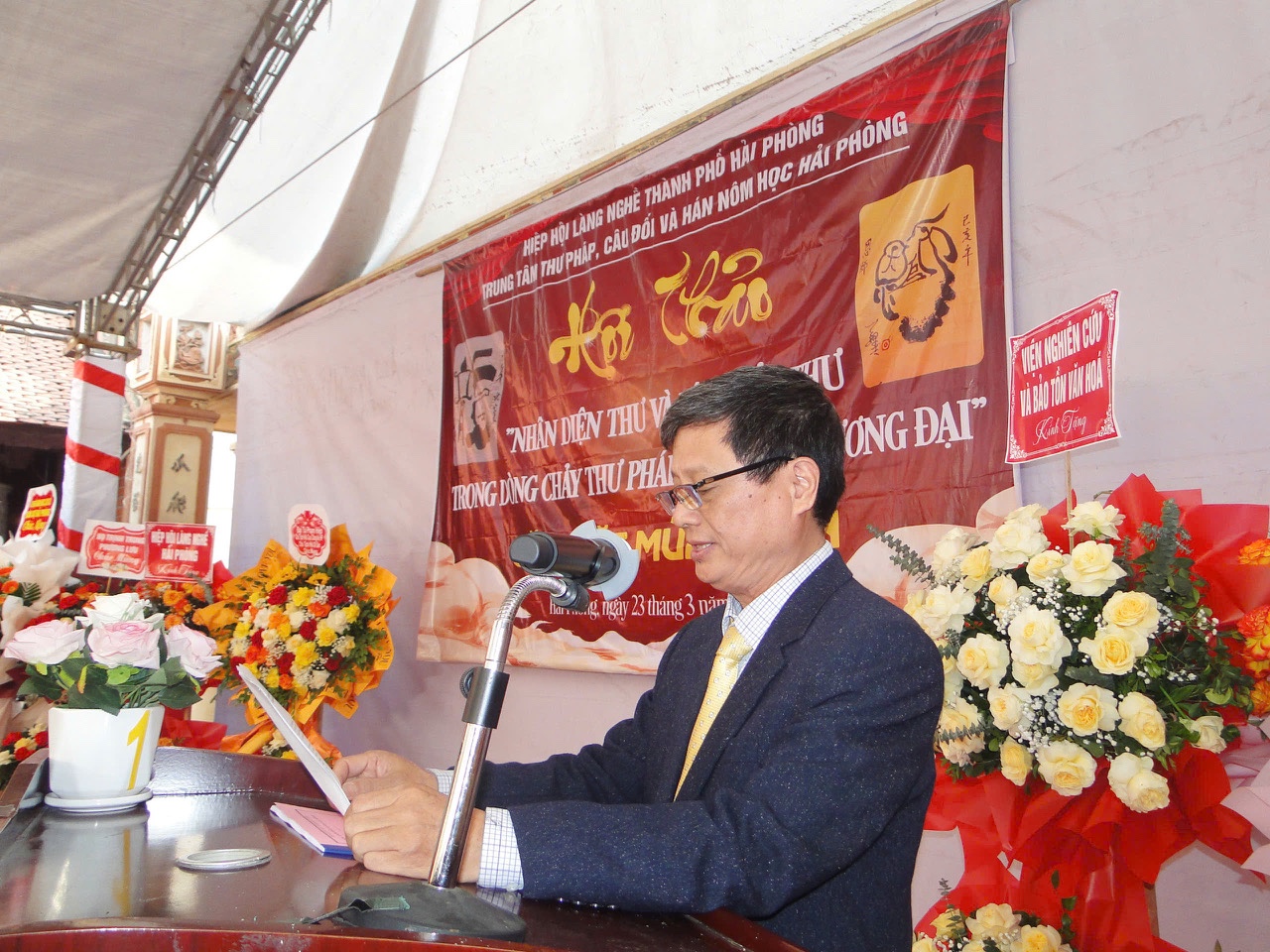 HỘI THẢO “NHÂN DIỆN THƯ” VÀ “VẬT ĐIỂU THƯ” CỦA NGHỆ NHÂN PHÁP LÊ THIÊN LÝ TRONG NỀN THƯ PHÁP VIỆT NAM ĐƯƠNG ĐẠI