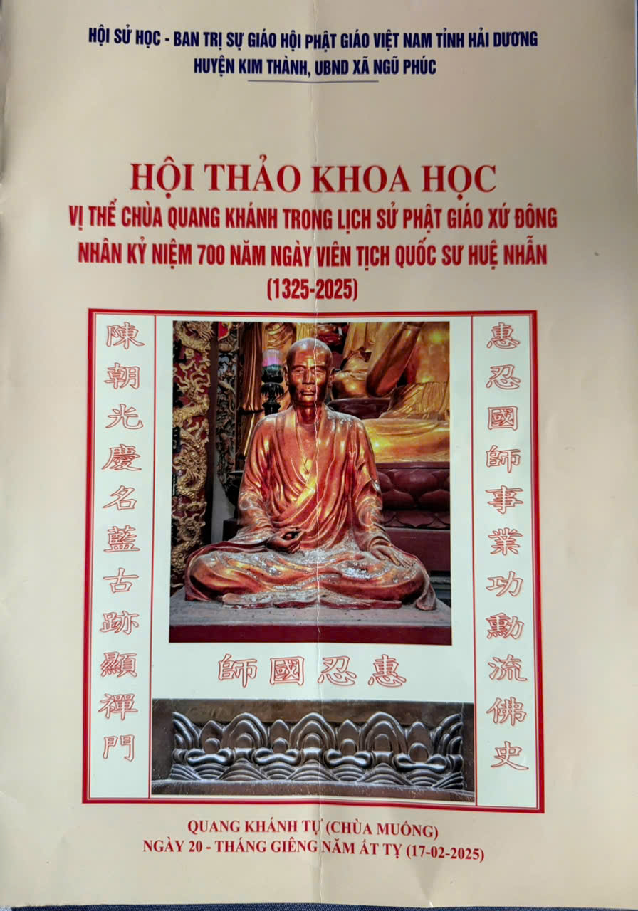 z6458095771108 7049da14b110b45b5e5c0f8178cbac93