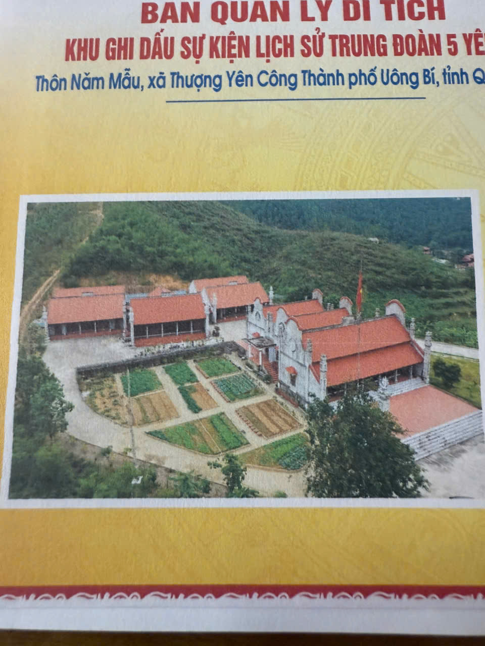 z6493274965780 baadb5a784fd3057abc98604f8fc58e0