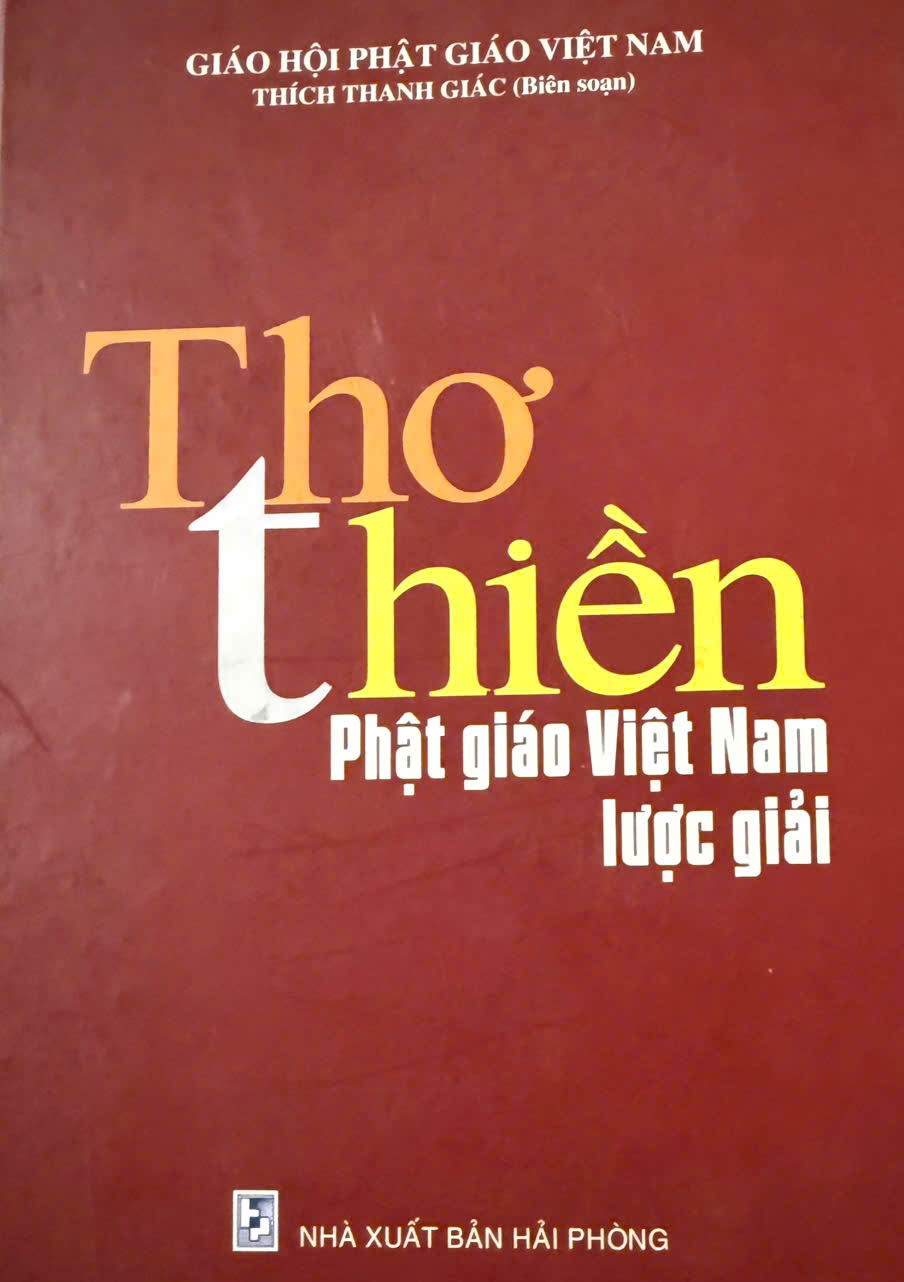 Thơ thiến thời Hậu Lê