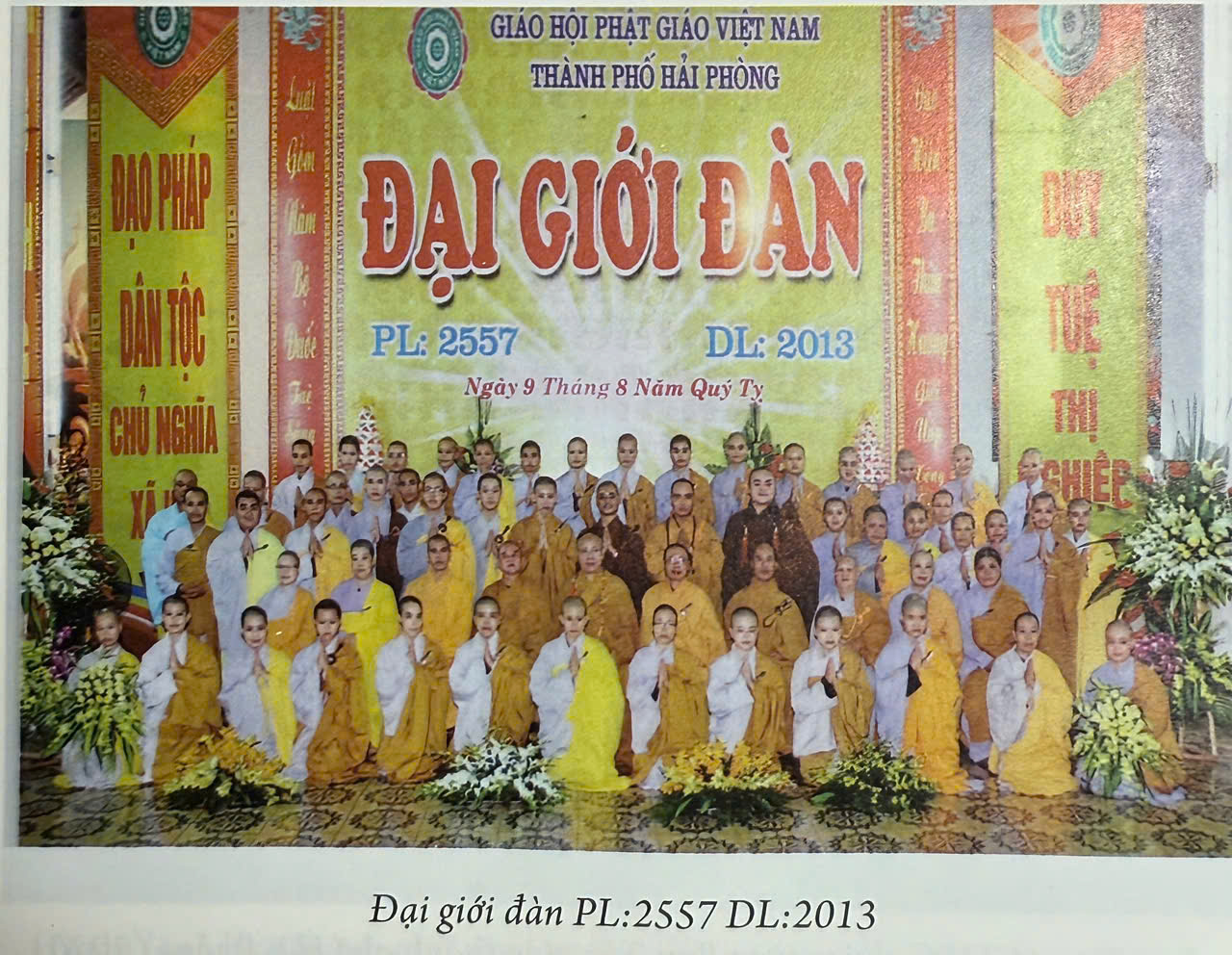 Các thế hệ truyền đăng và danh tăng sơn môn Tế Xuyên - Bảo khám ở Tỉnh Hà Nam